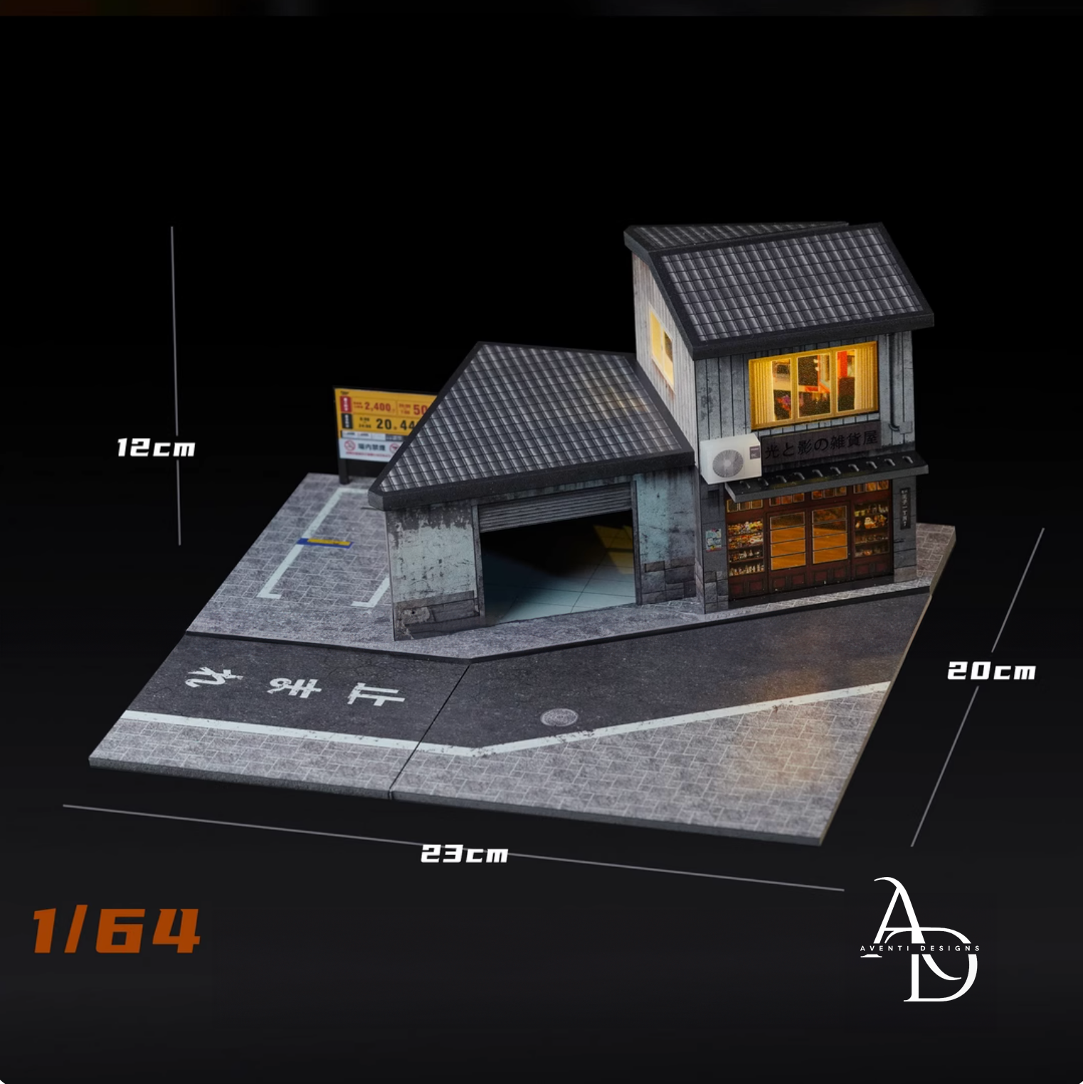 Aventi Designs Japanese Grocery Store - 1/64 LED Diorama - Hot Wheels Display