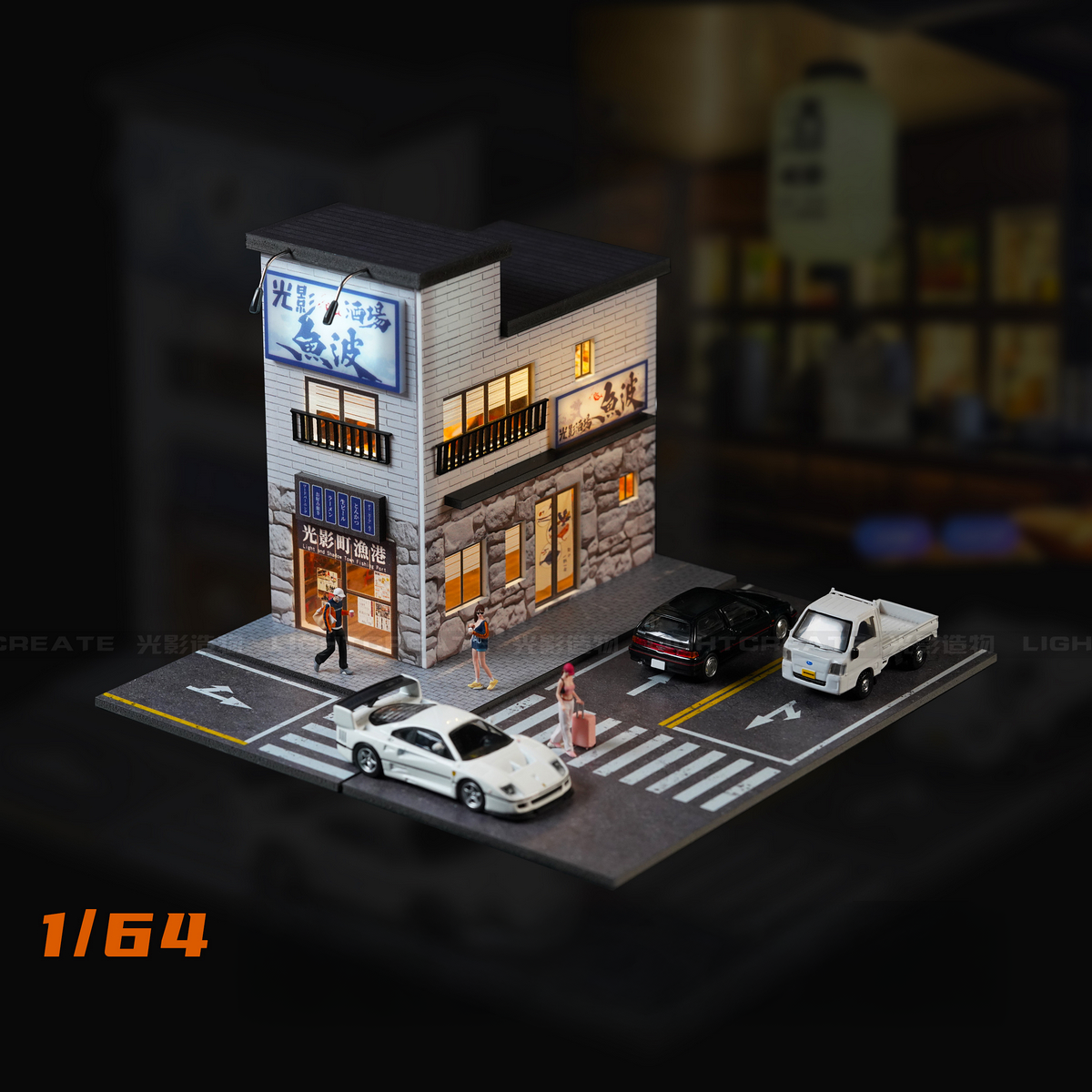 Aventi Designs Market Square - 1/64 LED Diorama - Hot Wheels Display