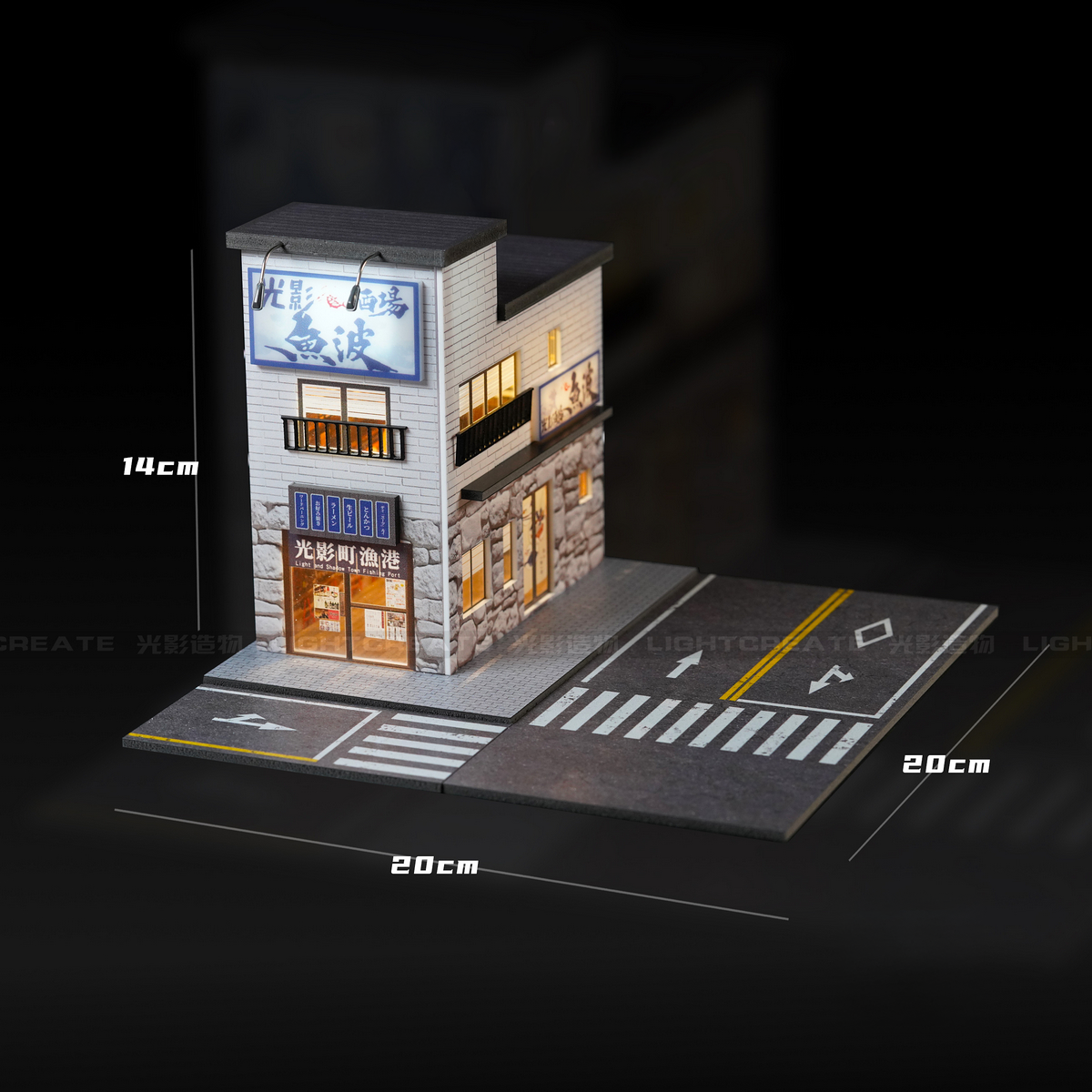 Aventi Designs Market Square - 1/64 LED Diorama - Hot Wheels Display