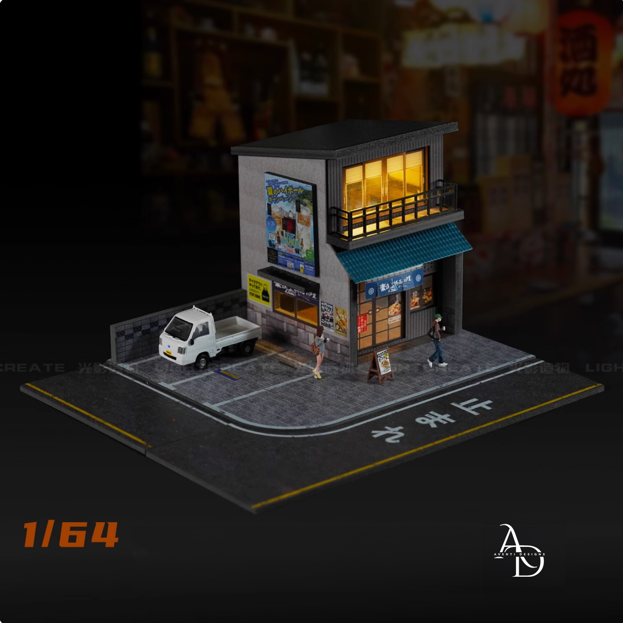 Aventi Designs Japanese Style Restaurant + Studio Store - 1/64 LED Diorama - Hot Wheels Display