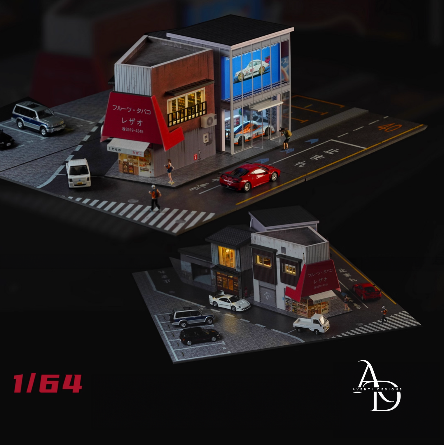 Aventi Designs Japanese Car Store - 1/64 LED Diorama - Hot Wheels Display