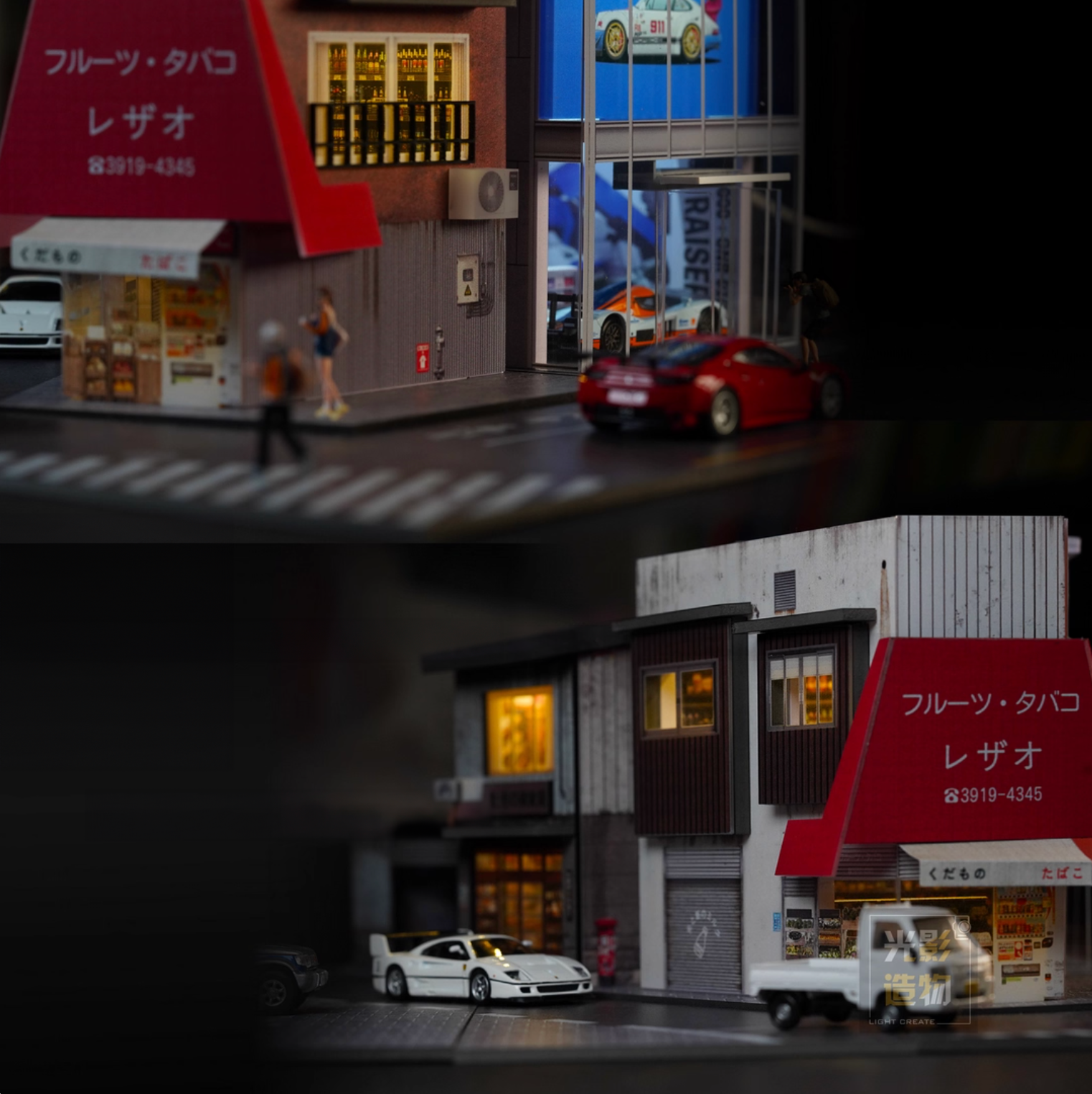 Aventi Designs Japanese Grocery Store - 1/64 LED Diorama - Hot Wheels Display
