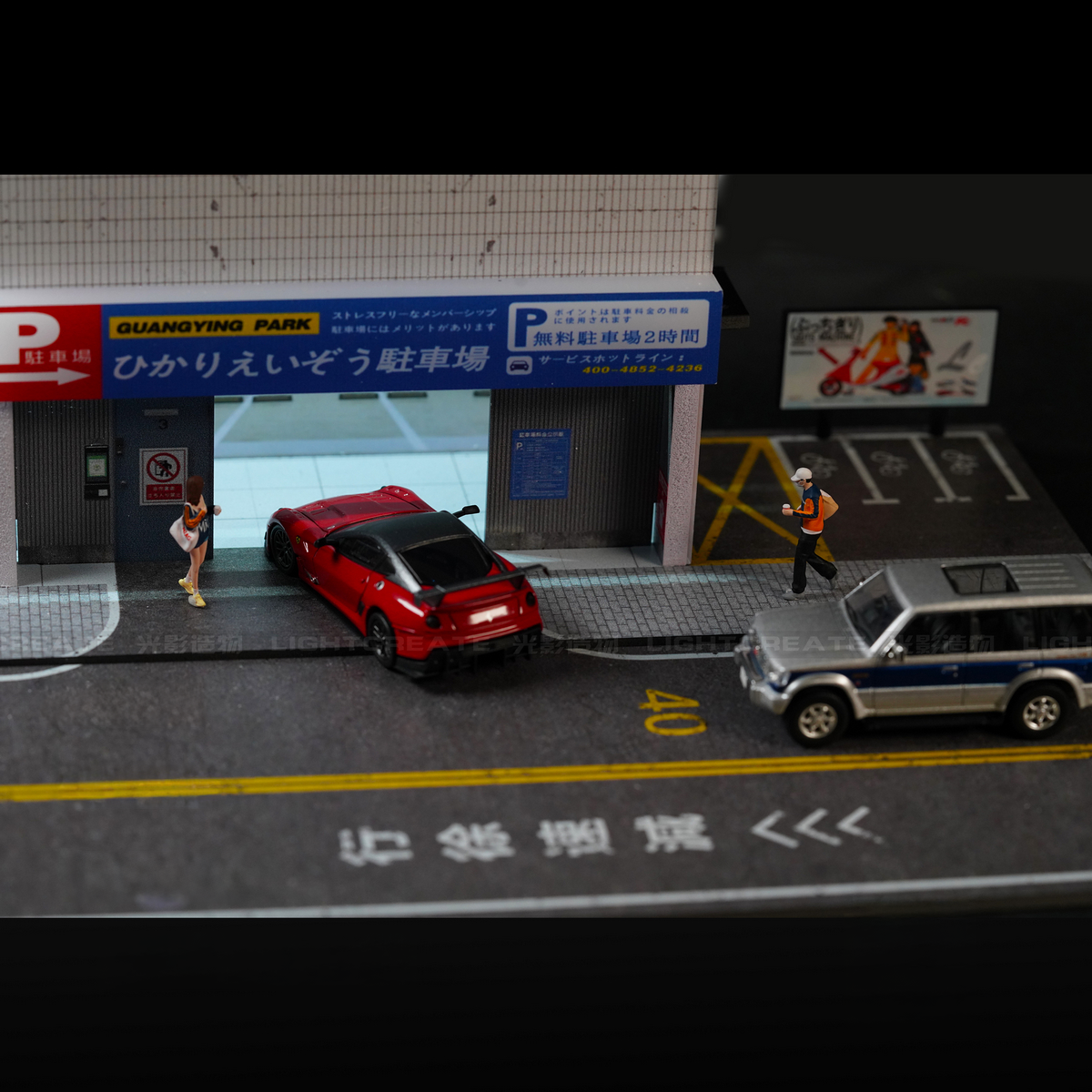 Aventi Designs Market Square - 1/64 LED Diorama - Hot Wheels Display