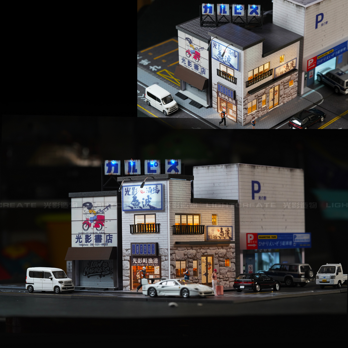 Aventi Designs Market Square - 1/64 LED Diorama - Hot Wheels Display