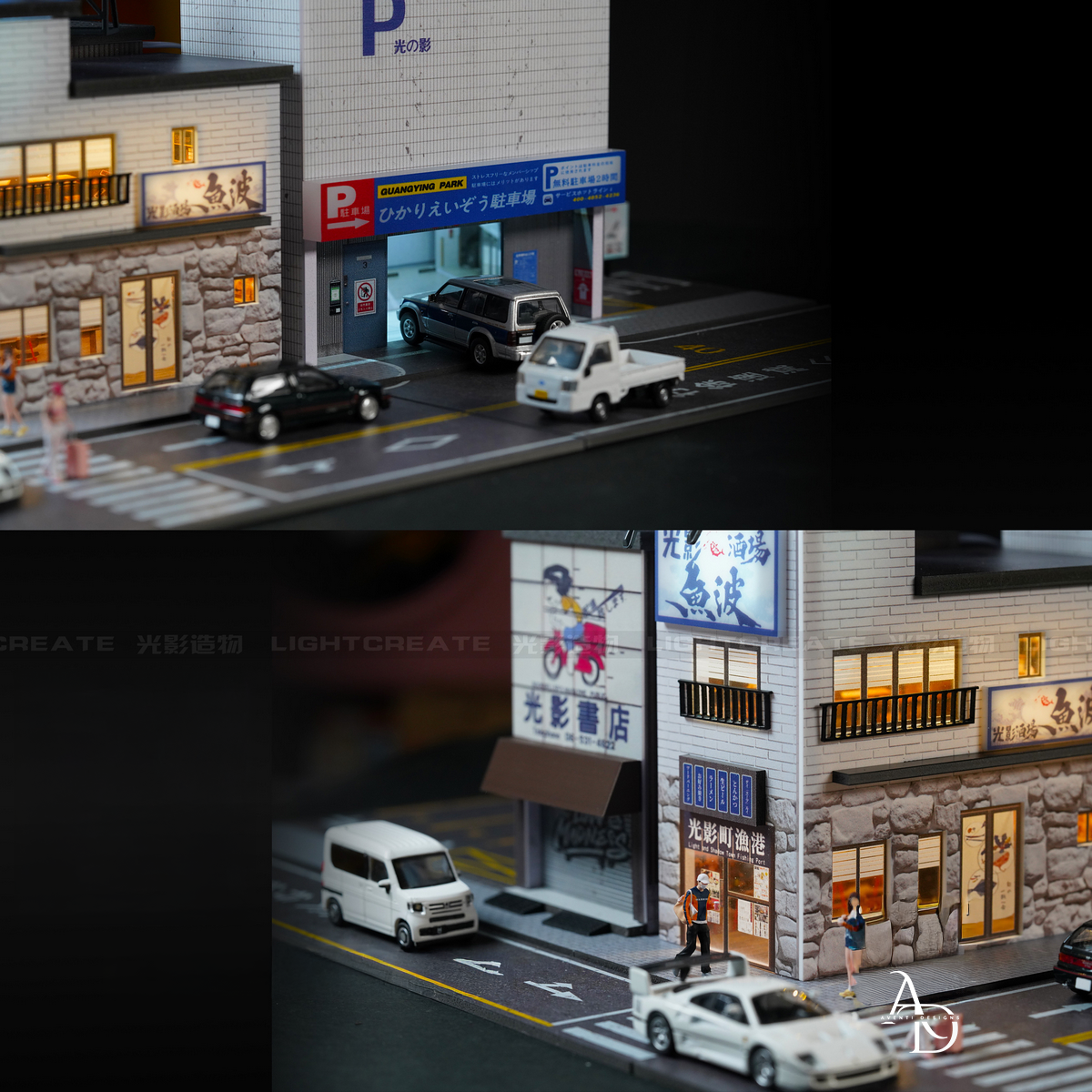 Aventi Designs Market Square - 1/64 LED Diorama - Hot Wheels Display