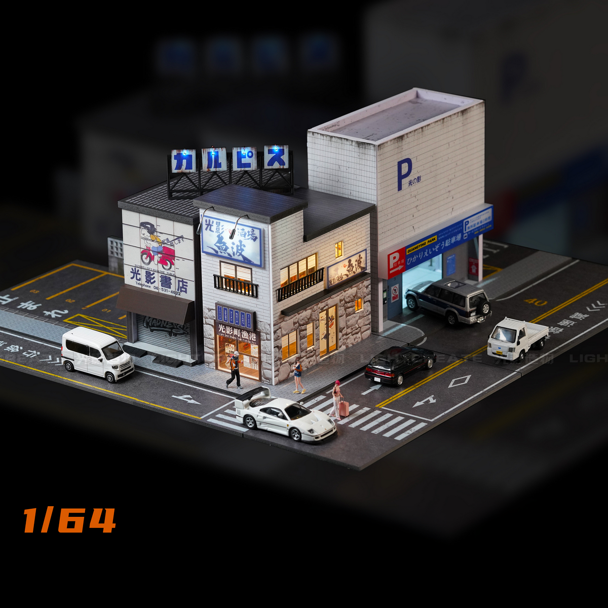 Aventi Designs Market Square - 1/64 LED Diorama - Hot Wheels Display