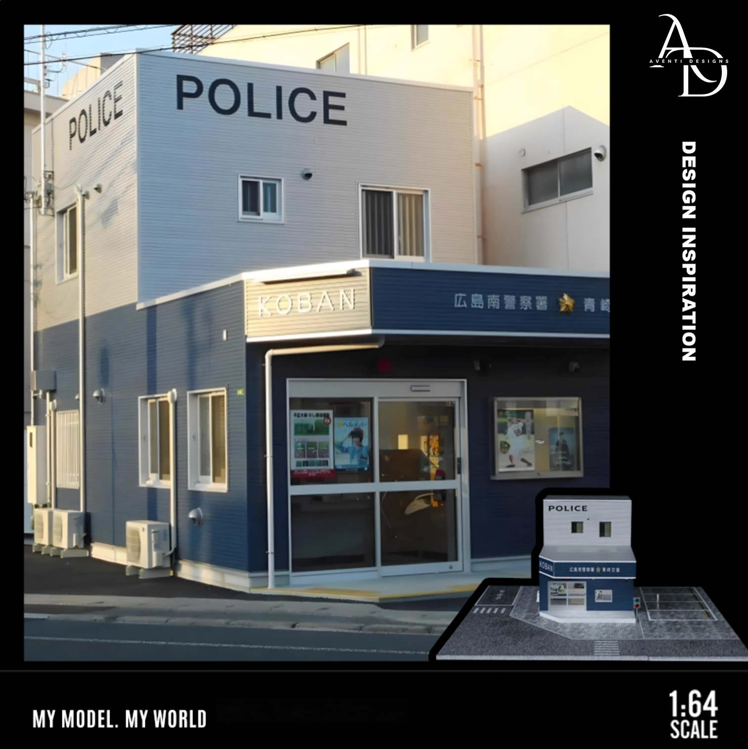 Aventi Designs Japanese Police Station - 1/64 LED Diorama - Hot Wheels Display