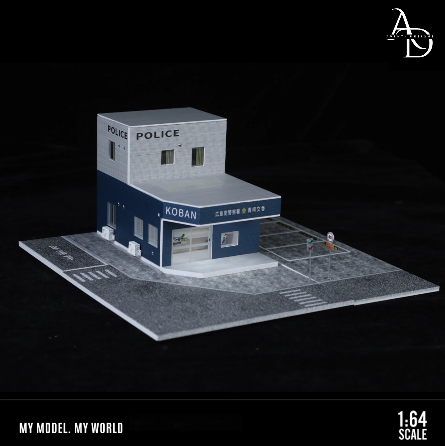 Aventi Designs Japanese Police Station - 1/64 LED Diorama - Hot Wheels Display