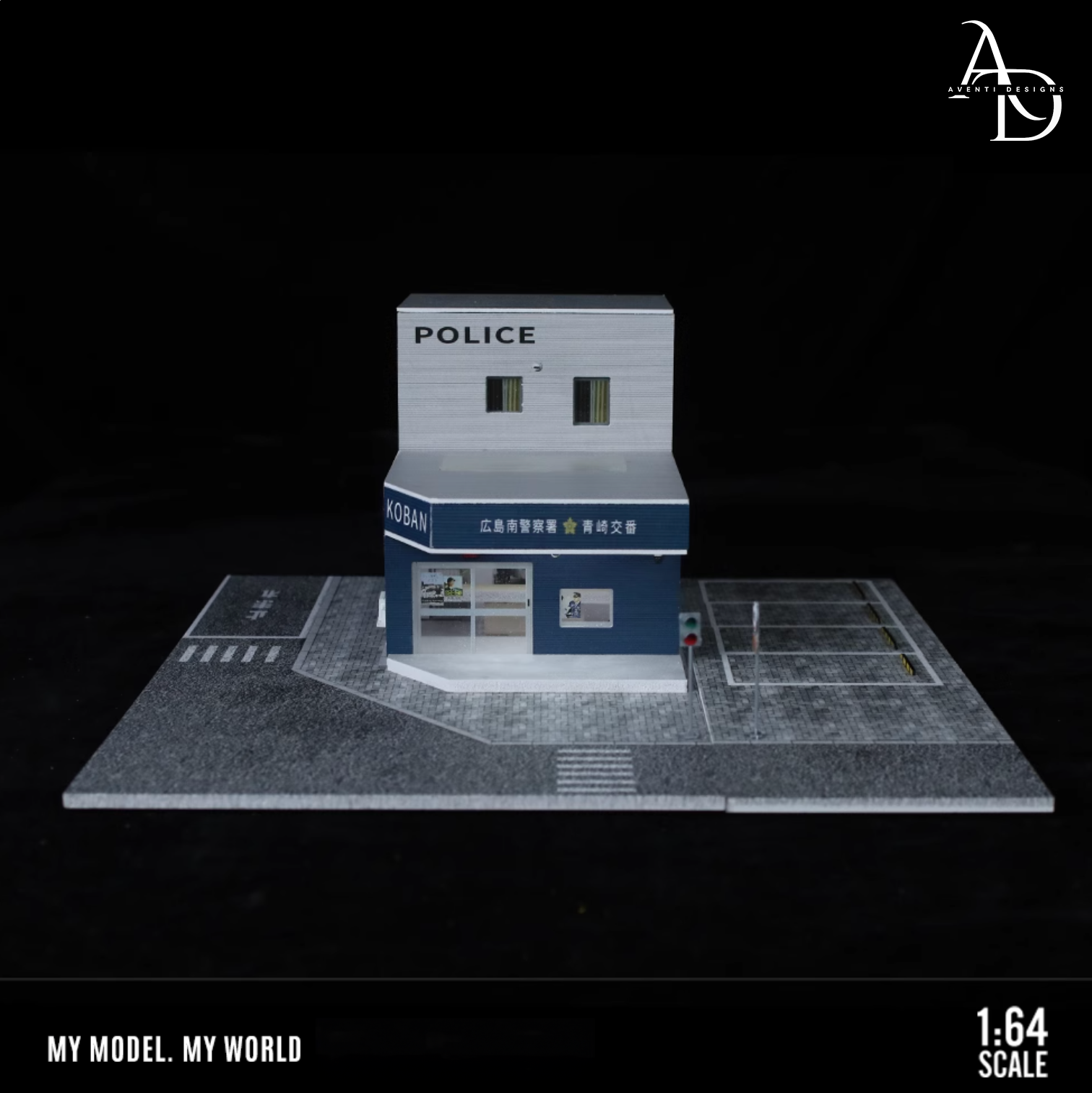 Aventi Designs Japanese Police Station - 1/64 LED Diorama - Hot Wheels Display