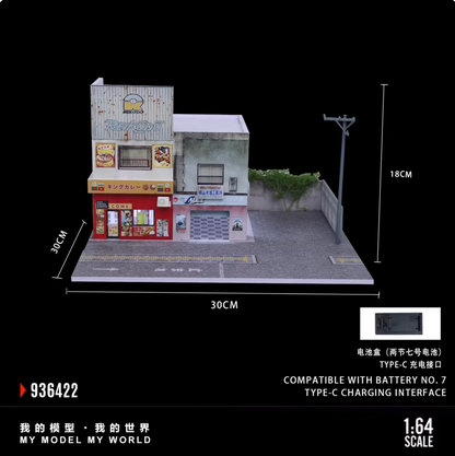 Aventi Designs Japanese Curry Restaurant - 1/64 LED Diorama - Hot Wheels Display