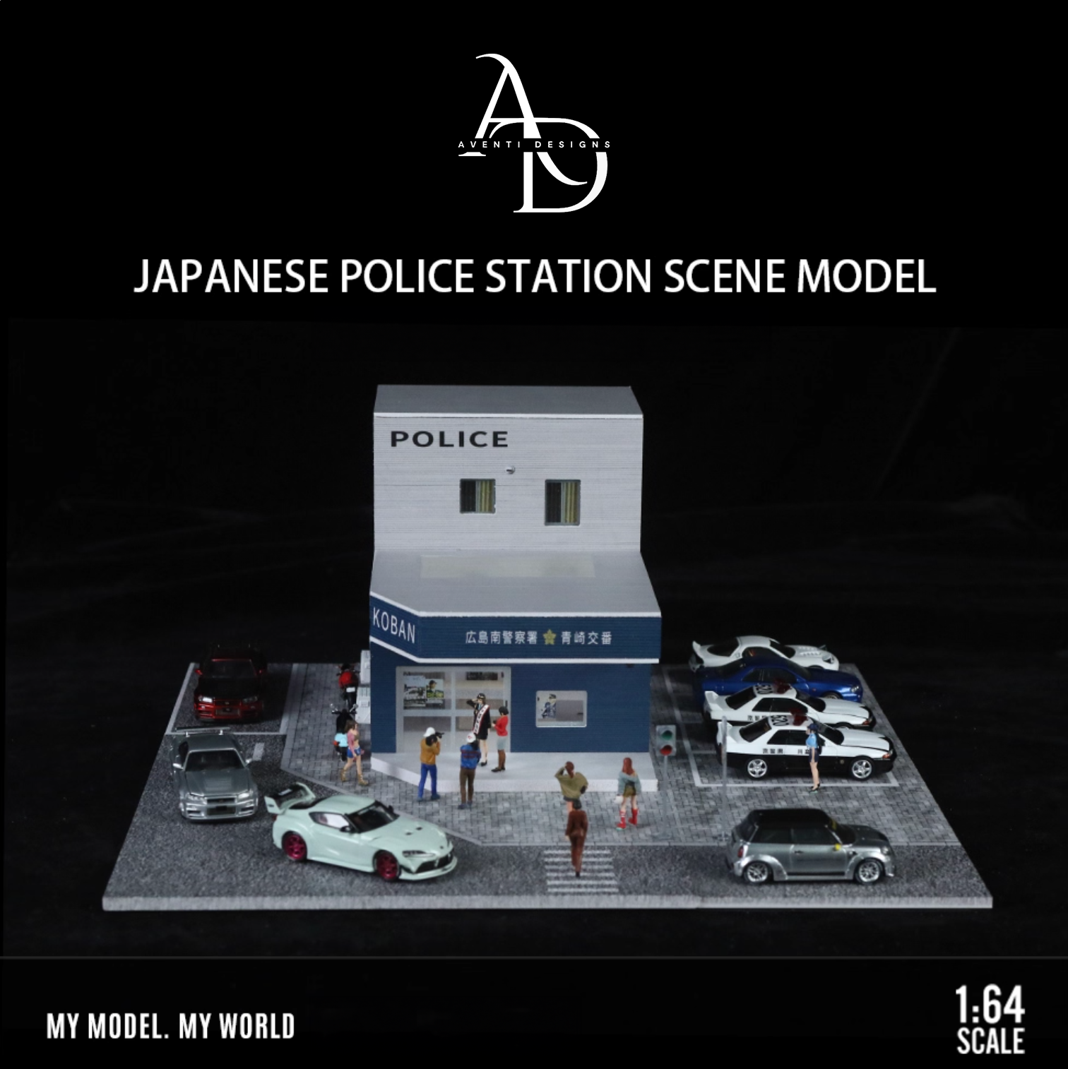 Aventi Designs Japanese Police Station - 1/64 LED Diorama - Hot Wheels Display