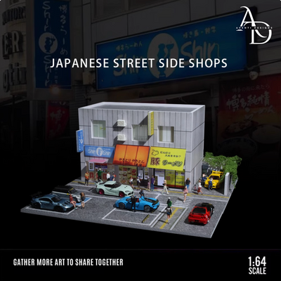 Aventi Designs Street Side Shops - 1/64 LED Diorama - Hot Wheels Display