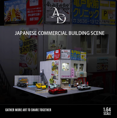 Aventi Designs Japanese Commercial Building - 1/64 LED Diorama - Hot Wheels Display
